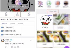 今日爆料吃瓜官网最新,吃瓜官网最新劲爆资讯大盘点！