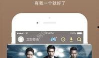 歌星八卦爆料视频播放下载,歌星八卦爆料视频播放下载全解析