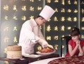 小齐的四个菜爆料视频播放,家常美味背后的烹饪秘诀