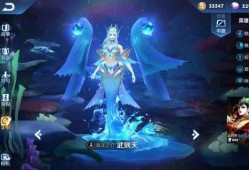 王者88皮肤优化最新爆料,全新特效与设计惊艳亮相