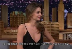 米兰达 在线观看,揭秘在线观看的精彩瞬间