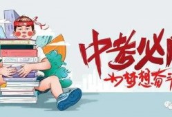 抖音浪姐爆料最新消息,揭秘娱乐圈幕后真相