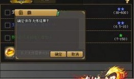 最新网游爆料网站,最新网游爆料网站独家曝光，热门新游抢先看！