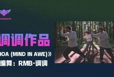 迪哥热点爆料视频大全最新