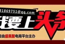 头条爆料博白新闻,头条爆料揭示惊人内幕，敬请关注！