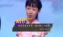 大勇最新爆料视频全集,揭秘背后惊人真相