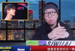 博君最新爆料,揭秘娱乐圈惊天秘密！