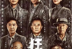 striptease在线观看,striptease在线观看之旅