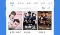 今日揭西爆料视频大全,今日热点事件盘点