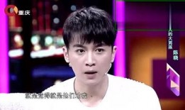 陈晓直播爆料最新消息视频,最新消息视频大曝光！