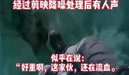 湖南名将爆料事件视频大全,视频大全揭秘惊人内幕