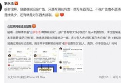 qq吃瓜群免费最新,免费畅享最新娱乐资讯的神秘乐园
