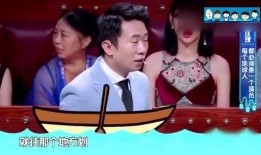 杨迪爆料演艺圈视频大全,独家爆料视频大公开