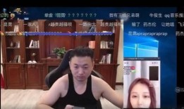 爆料龙泉主播事件视频下载,揭秘网络直播背后的惊人真相