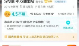 万豪爆料视频大全最新版,揭秘行业黑幕与真相