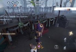 第五人格最新爆料在哪里