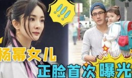 娱乐圈6月份爆料,明星恋情、新剧动态及幕后秘闻大揭秘