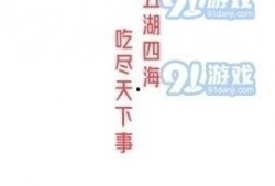 吃瓜新闻热点爆料软件,最新热点爆料软件深度解析