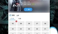 深圳爆料热点事件视频下载,视频揭秘背后真相