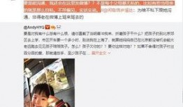 迪希亚最新爆料视频播放,精彩瞬间与幕后故事大公开