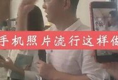抖音网红吃大瓜图片大全,揭秘热门吃瓜瞬间