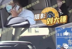 何穗爆料陈伟霆视频大全,视频大全揭秘不为人知的一面