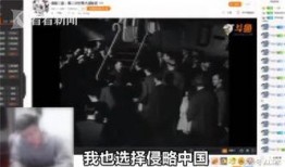 爆料龙泉主播事件视频下载,揭秘网络直播背后的惊人真相