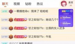 关注娱乐大爆料的公众号,关注娱乐大爆料公众号，尽享明星幕后故事！”