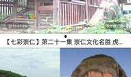 江西爆料新闻视频播放大全,聚焦民生热点，揭示社会真相
