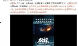 天涯爆料缅甸罗峰视频完整版,天涯爆料视频完整版深度解析