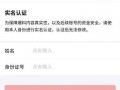 今日头条爆料沈阳,真相令人震惊...