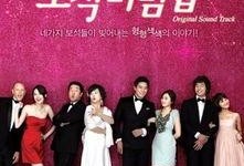 宝石拌饭01在线观看,美味与奇幻的美食冒险之旅