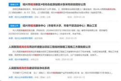 医院最新的爆料消息,揭秘医疗行业背后惊人真相