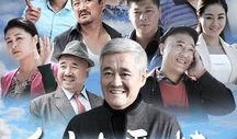 乡8全集在线观看免费,探寻乡村风情，共赴心灵之旅