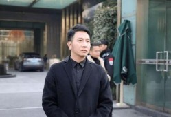 林生斌最新爆料图片