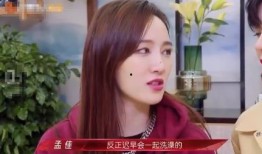 扒姐爆料檀多多视频,檀多多视频事件真相大揭秘