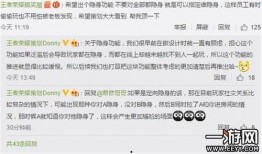 小乔朋友爆料视频,独家幕后花絮大公开