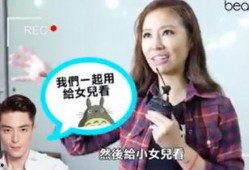 龙猫爆料主播视频,揭秘主播幕后生活，带你走进直播界的真实世界
