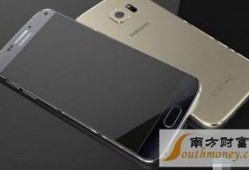 星曜手机爆料最新消息,神秘配置与设计革新即将揭晓