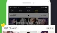 黑妞直播爆料网站视频,网站视频内容深度解析