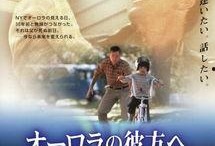 天马电影在线观看,畅享云端影视盛宴