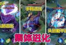 曜破晓最新爆料,揭秘神秘势力崛起，暗流涌动下的英雄传奇
