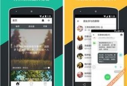 分享最新爆料的软件,最新软件爆料，功能升级亮点抢先看！