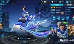 王者庄周皮肤爆料最新版,庄周新皮肤“梦幻水波”首曝，水墨风再现江湖