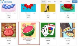 娱乐吃瓜小程序入口在线观看,一键解锁明星幕后故事，在线观看精彩瞬间