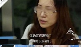 刘鑫最近爆料新闻事件是真的吗,真相还是炒作？