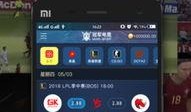 电竞资讯最新爆料,最新爆料揭秘行业新动向