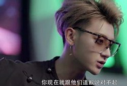 毒舌形象最新爆料,揭秘娱乐圈最新猛料，真相令人震惊！