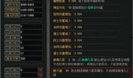 最新网游爆料网站,最新网游爆料网站独家曝光，热门新游抢先看！
