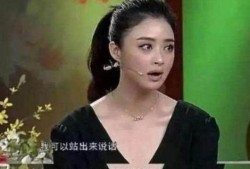 娱乐圈爆料女星与导演,女星与导演激情合作，幕后故事曝光！